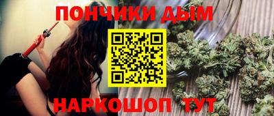 дмт Жуковский