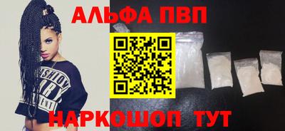 дмт Жуковский