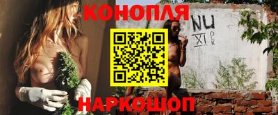 дмт Жуковский