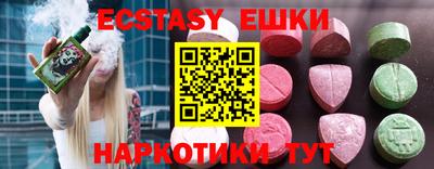 дмт Заволжье