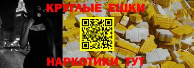 марихуана Заводоуковск