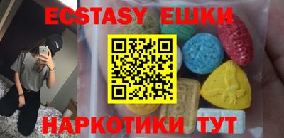 дмт Заволжье