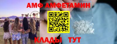 дмт Жуковский
