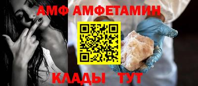 дмт Заволжье
