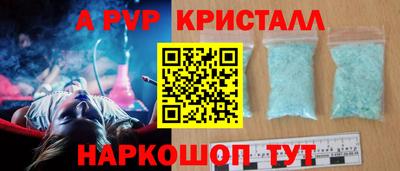 дмт Заволжье