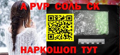 дмт Заволжье