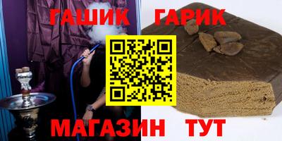 дмт Жуковский