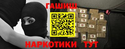 дмт Заволжье