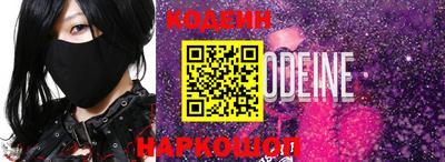 марихуана Заводоуковск