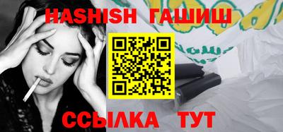 дмт Заволжье