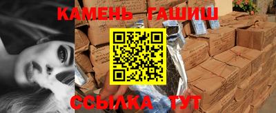 дмт Заволжье