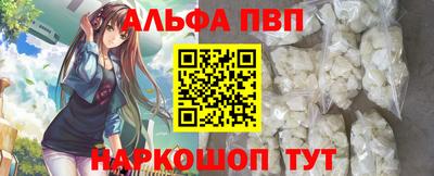 дмт Жуковский