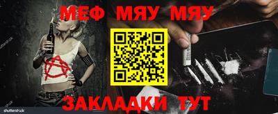 дмт Жуковский