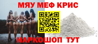 дмт Жуковский