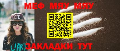 дмт Заволжье